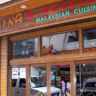 Penang Malaysian Cuisine