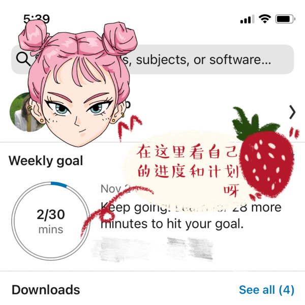 晒货图片
