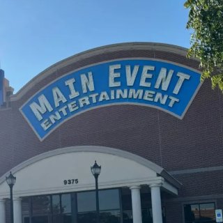 Main Event Entertainment - 达拉斯 - Frisco