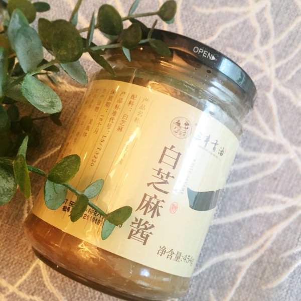晒货图片