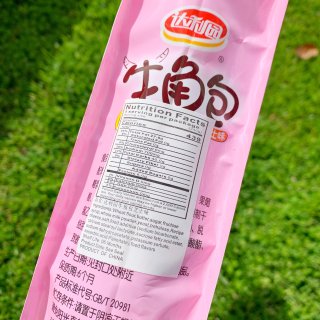 【周三饭事】粉粉哒食物- 达利园牛角包🥐...