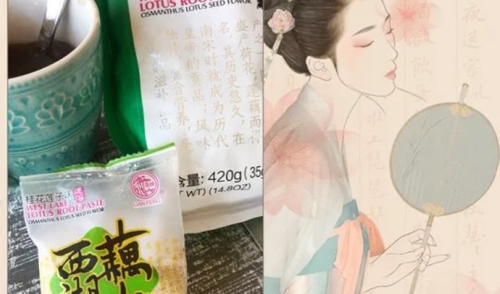 Lulu的公园