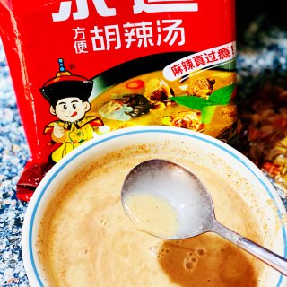亚米推荐：唇齿留香、荡气回肠的胡辣汤...