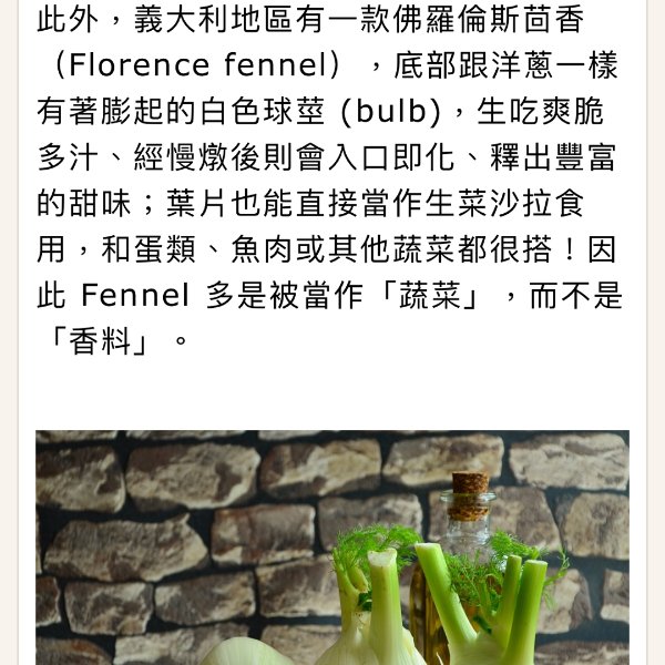 晒货图片