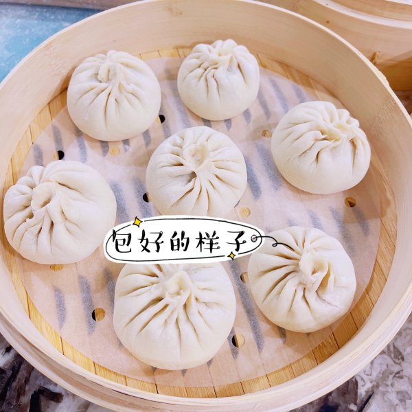 晒货图片