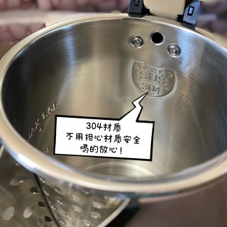 九阳电热水壶❤️真实测评...