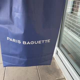 新店开业-巴黎贝甜面包买一送一啦...