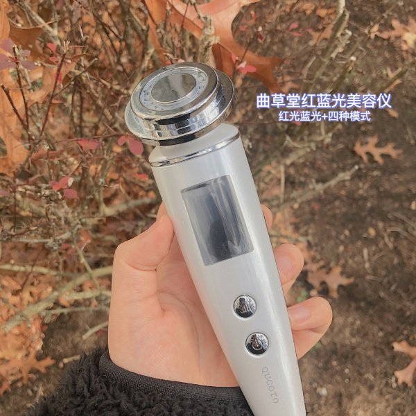 晒货图片