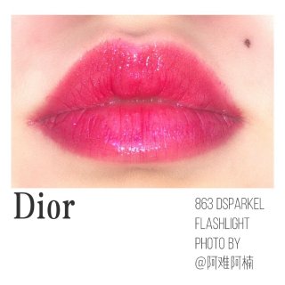 Dior  Stellar Shine ...
