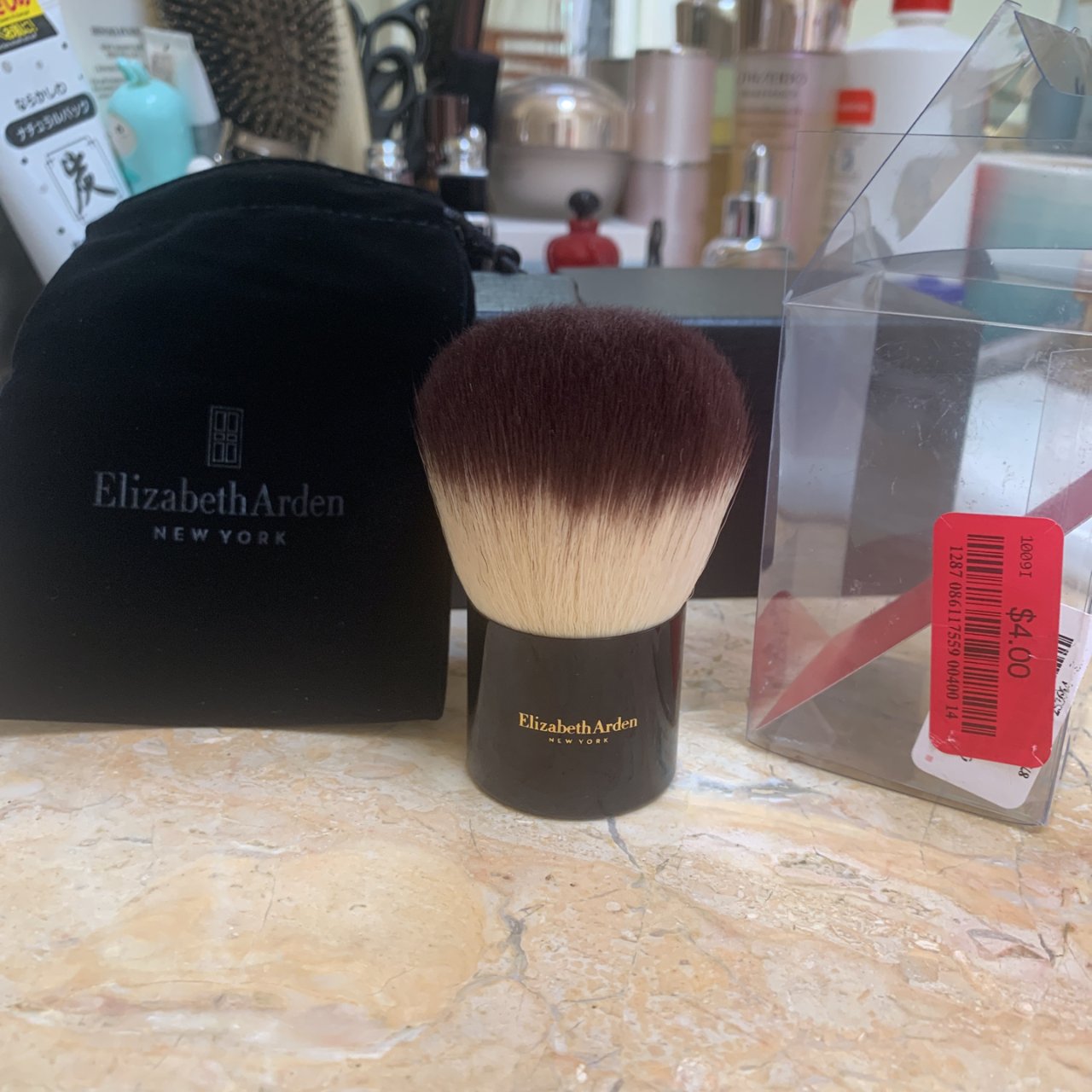 Elizabeth powder brush