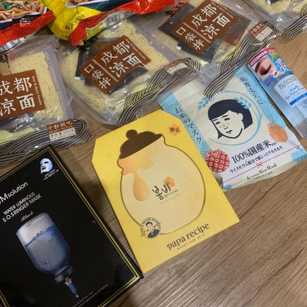 晒货图片