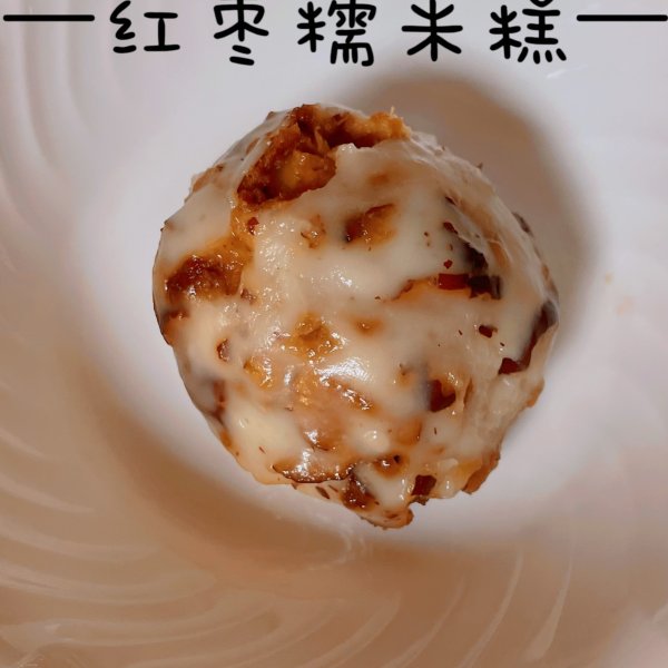 晒货图片