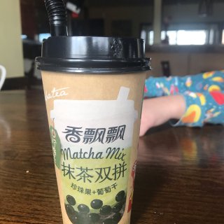 奶茶