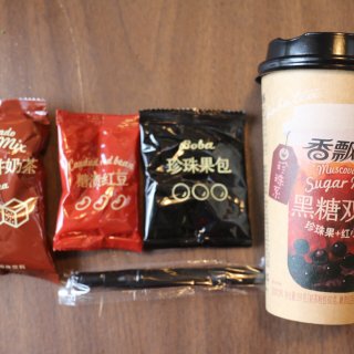 #13 香飘飘黑糖双拼珍珠奶茶...