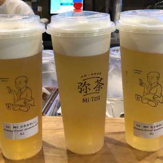弥茶 - Mi Tea - 纽约 - Flushing