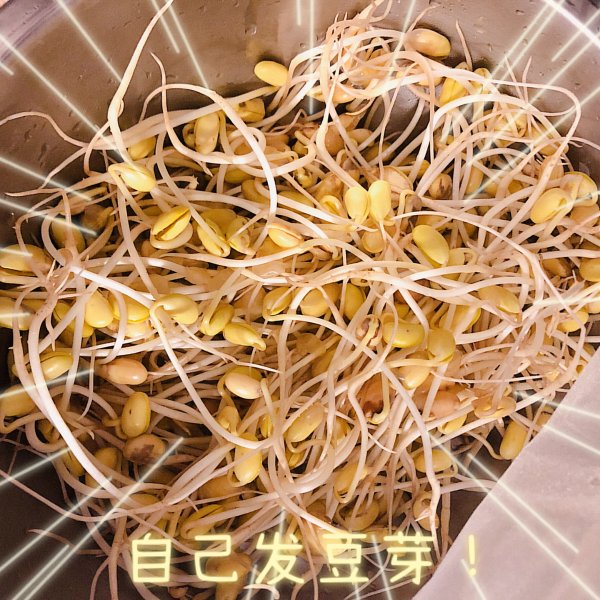 晒货图片