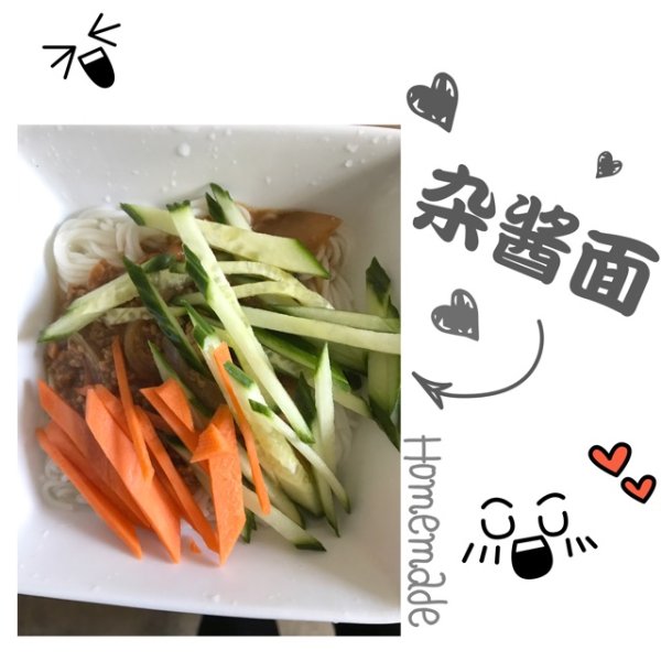 晒货图片