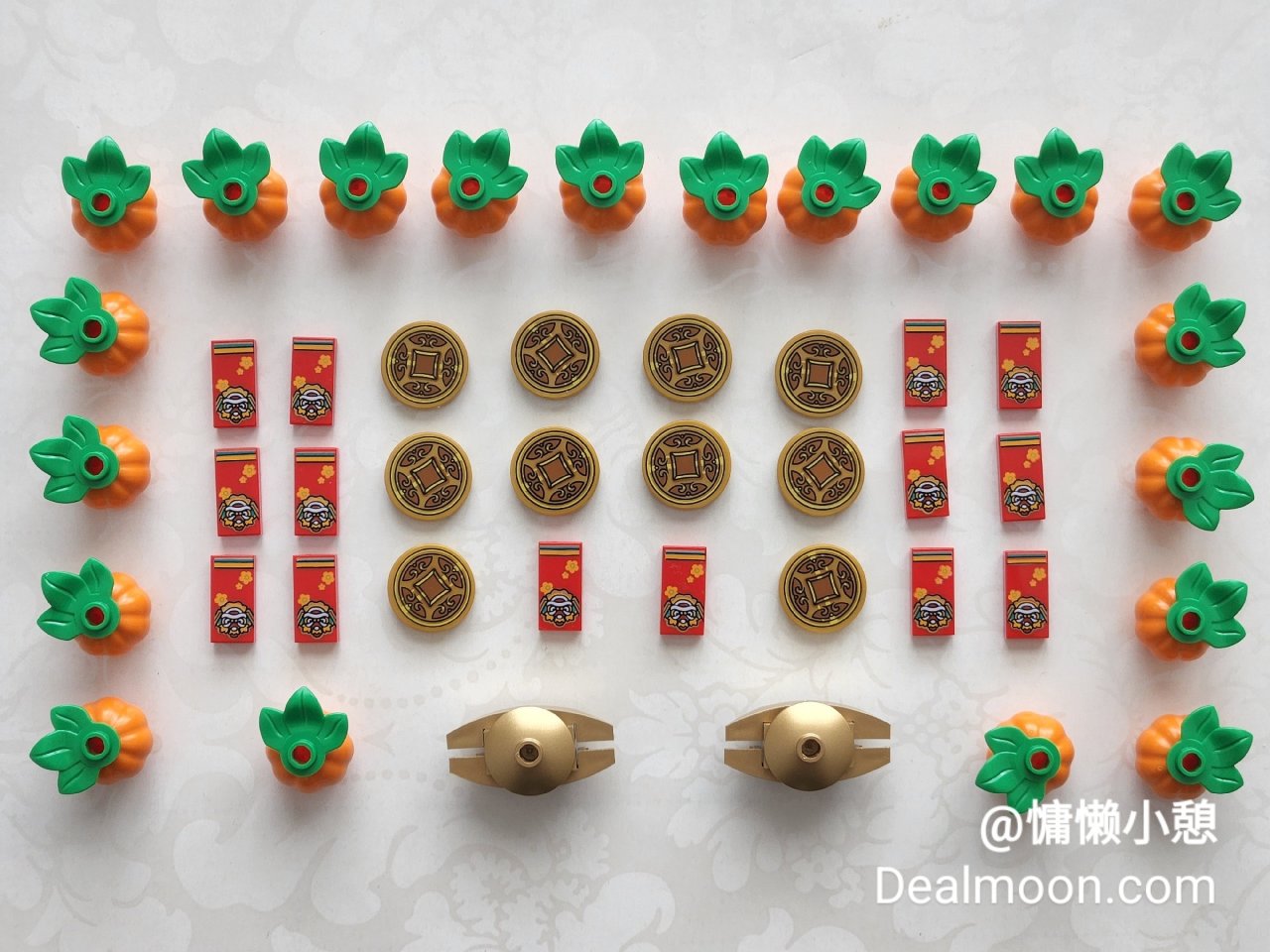 大吉🍊大利，财源滚滚🧧乐高摇钱树来啦| 社区母婴儿童精选