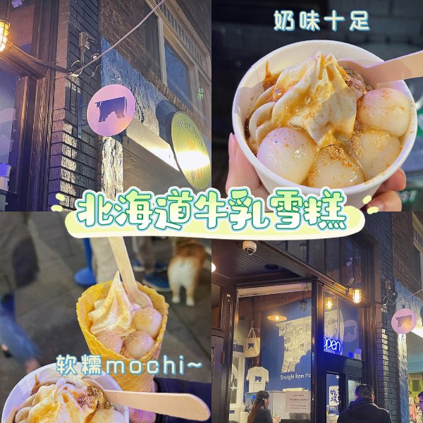 晒货图片