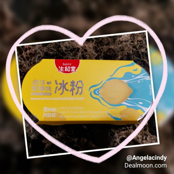 晒货图片