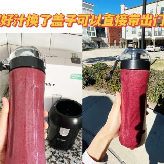 新晋厨房最爱小家电｜便携式小熊榨汁机/搅...