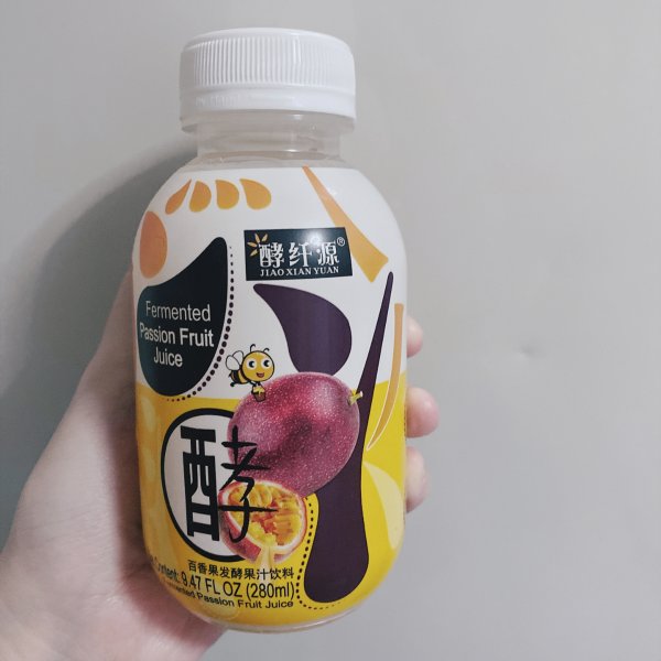 晒货图片