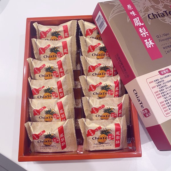 晒货图片
