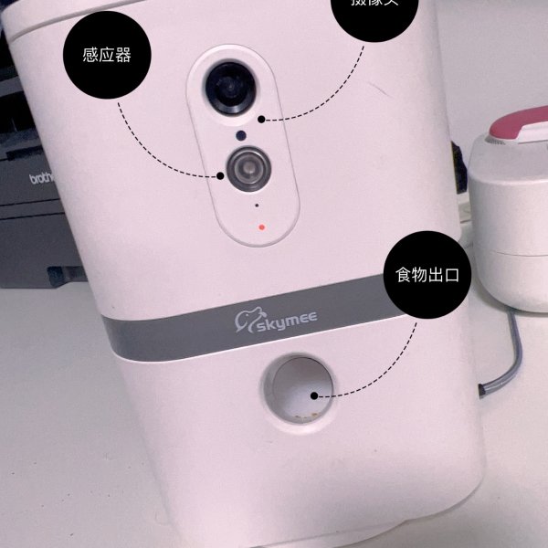 晒货图片