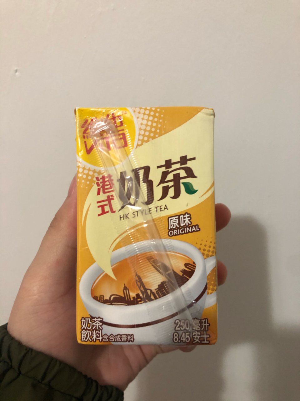 维他港式奶茶惊艳🥤别再只会喝柠檬茶啦～...