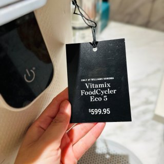 Vitamix Eco5🤩厨余变有机肥是...