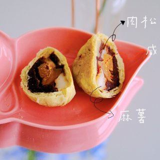 【KOL预热～】|抹茶麻薯肉松蛋黄酥💚...