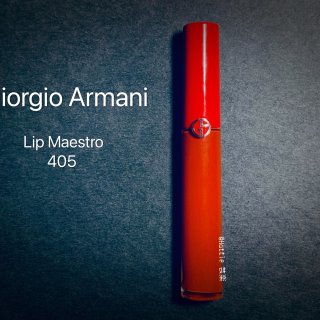 美炸裂唇膏/Armani 405...