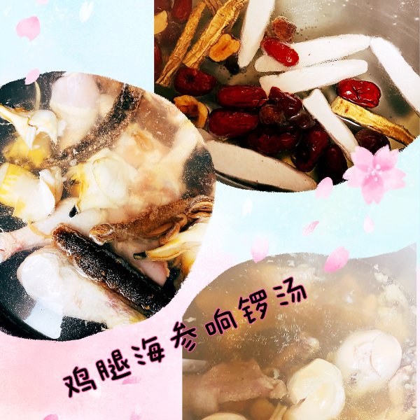 晒货图片
