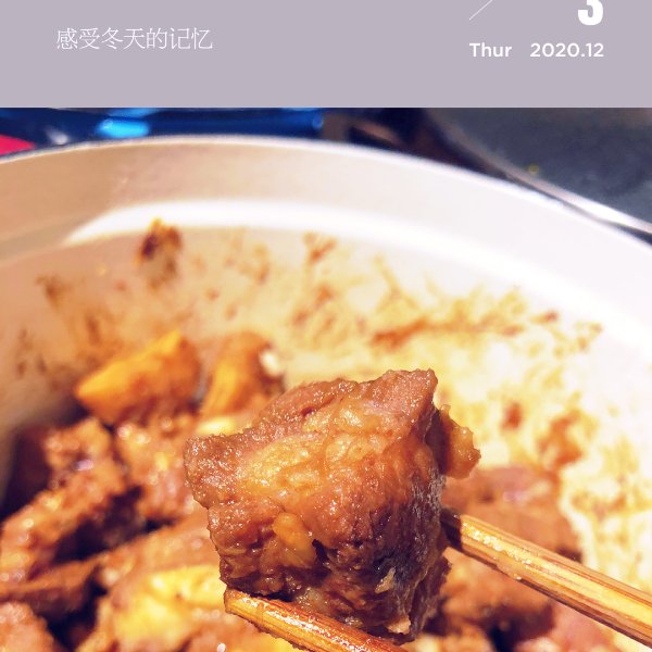 晒货图片