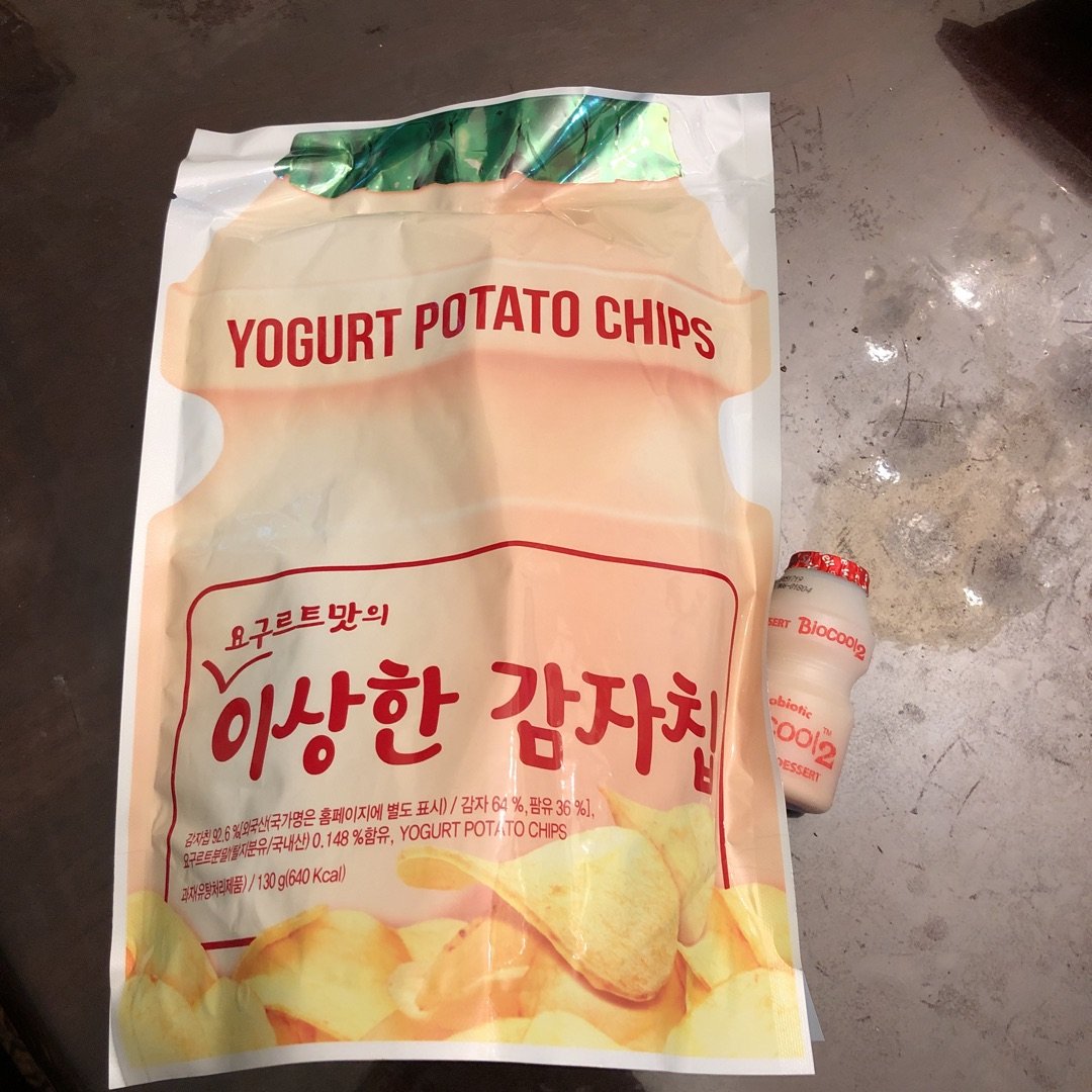 yogurt potato chips