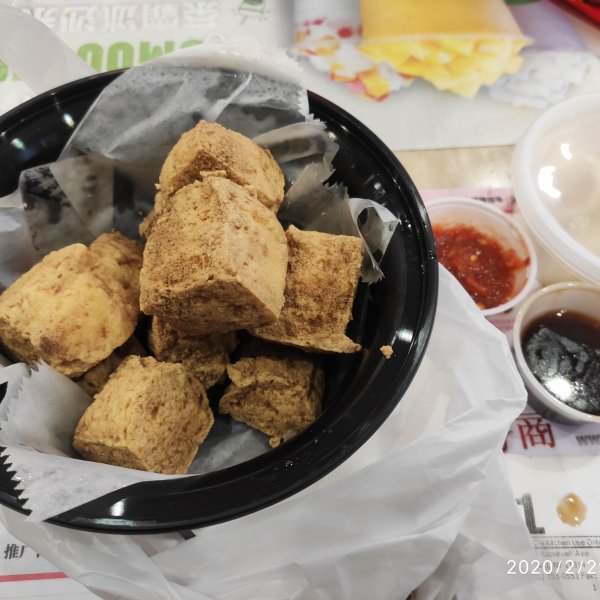 臭豆腐