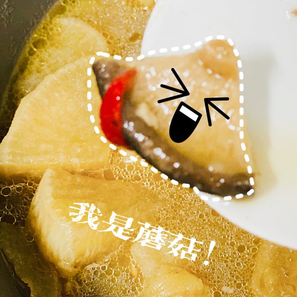 晒货图片