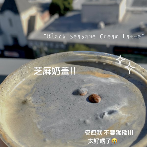 晒货图片