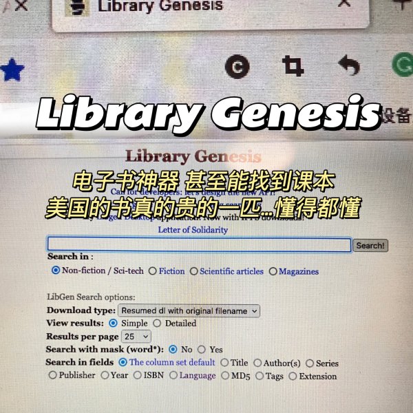 晒货图片