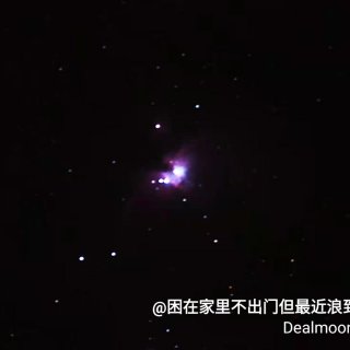 李同学最近的天文摄影...