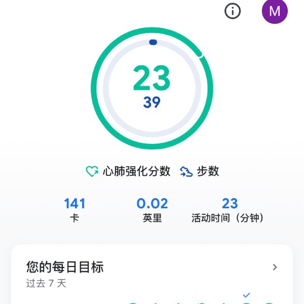 晒货图片