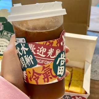 冻柠茶