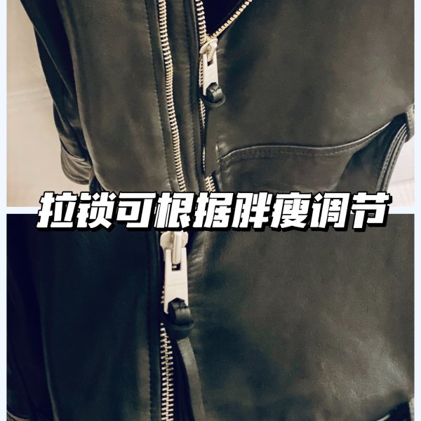 晒货图片