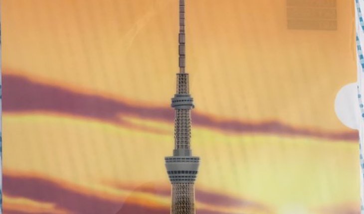 曉君淇