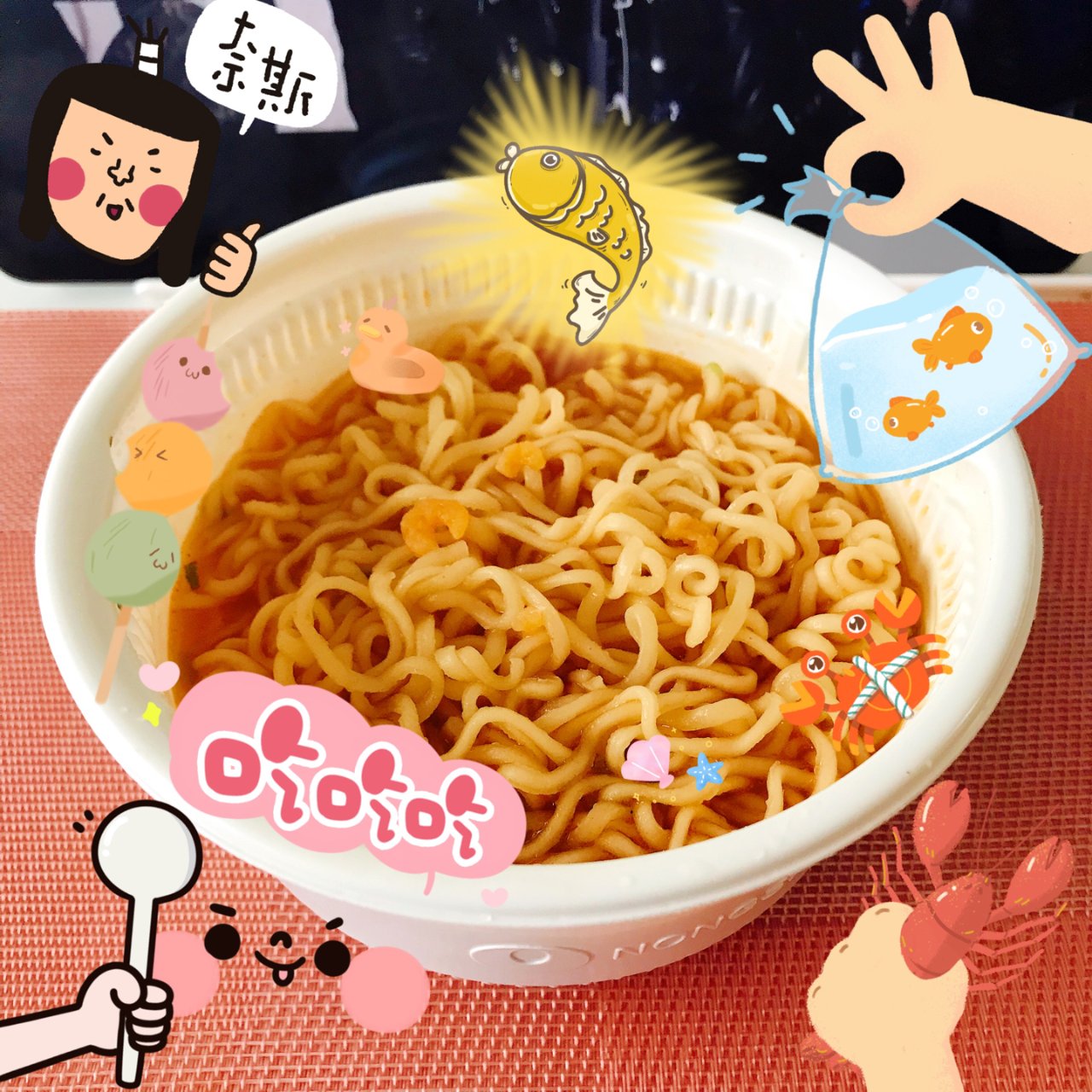 Nongshim Bowl Noodle & Soup,Spicy Shrimp,NONGSHIM 农心