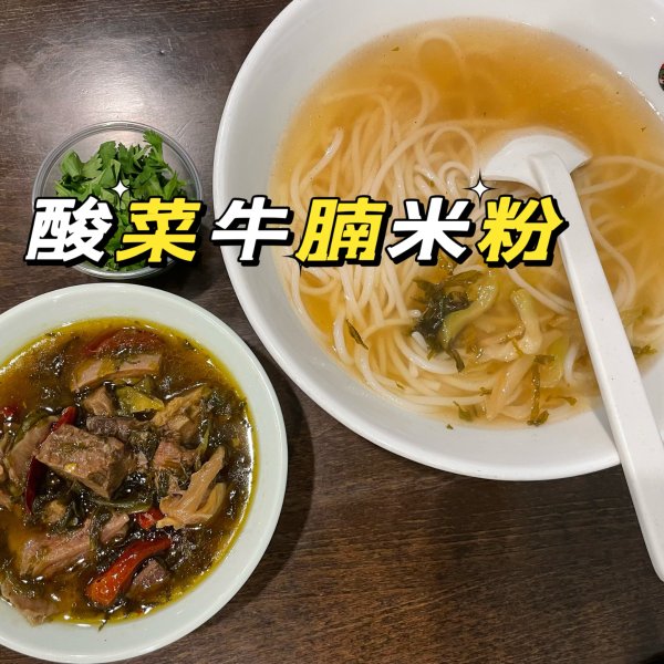 晒货图片