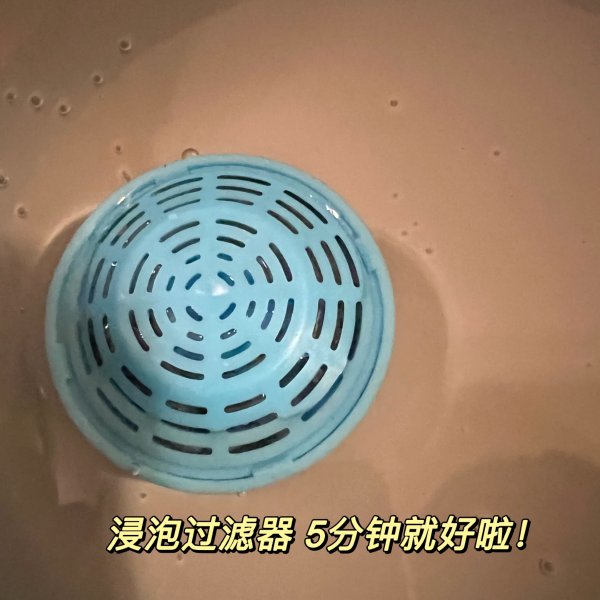 晒货图片