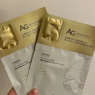日本AG金色面膜测评...