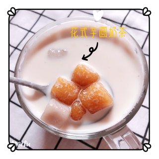 甜品时间｜🍧花式芋圆奶茶...