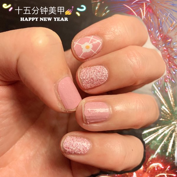 晒货图片